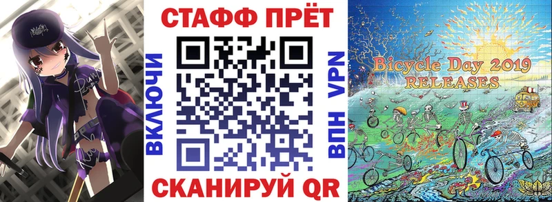 Купить наркотики цена Туран ГЕРОИН А ПВП АМФЕТАМИН COCAIN Гашиш Каннабис