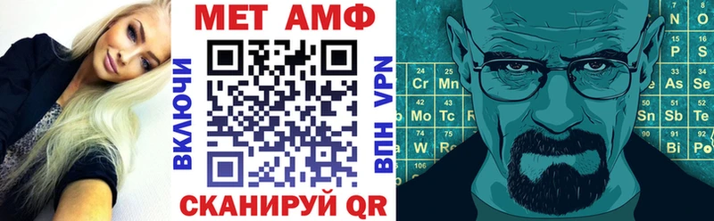 АМФЕТАМИН 98% Туран