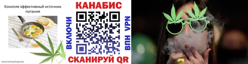 Canna-Cookies конопля Туран