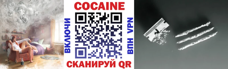 hydra ССЫЛКА Туран КОКАИН FishScale
