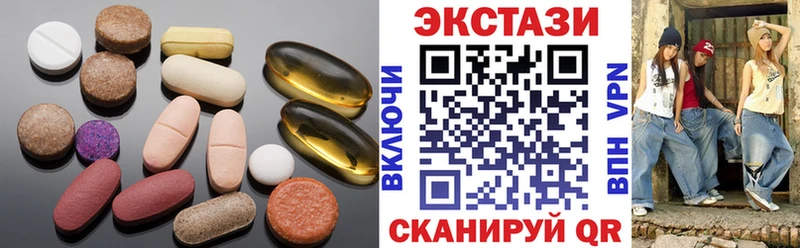 Ecstasy бентли  Туран 