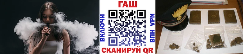 ГАШИШ hashish  Туран 