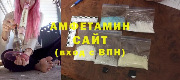 кокаин колумбия Балабаново