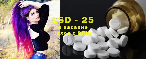 кокаин колумбия Балабаново