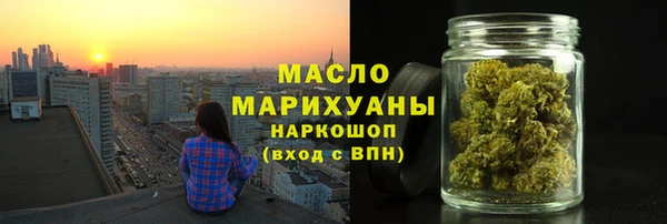 кокаин колумбия Балабаново