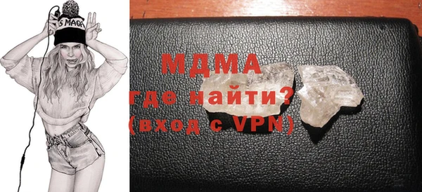 кокаин колумбия Балабаново