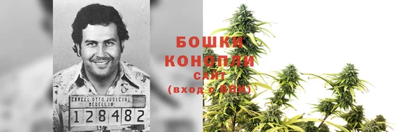 MDMA Premium VHQ Балахна