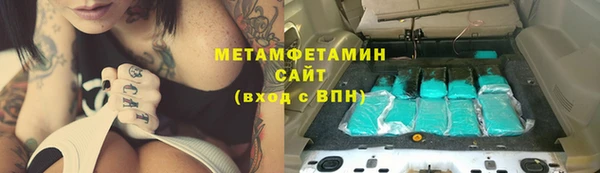 кокаин колумбия Балабаново