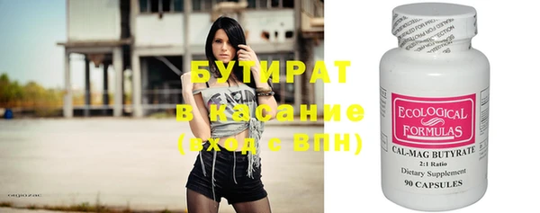 кокаин колумбия Балабаново