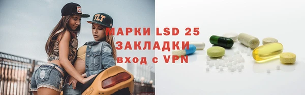 кокаин колумбия Балабаново
