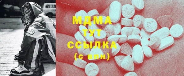 кокаин колумбия Балабаново