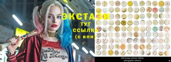 кокаин колумбия Балабаново