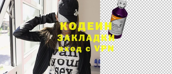 кокаин колумбия Балабаново