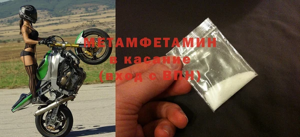 кокаин колумбия Балабаново