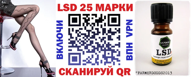 Наркотические марки 1,5мг купить наркотики цена Туран