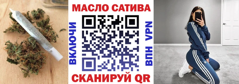 МЕГА сайт  Туран  ТГК гашишное масло 